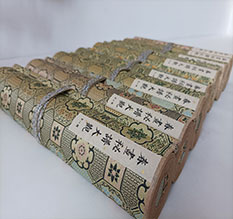 宜宾春画全集之春画秘谱大观-中国古代春宫绘画全集